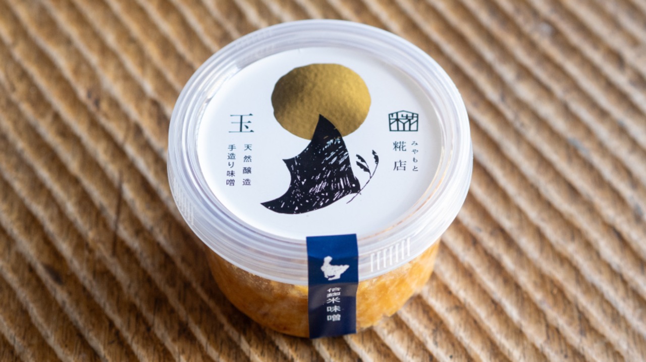 玉　倍麹米味噌