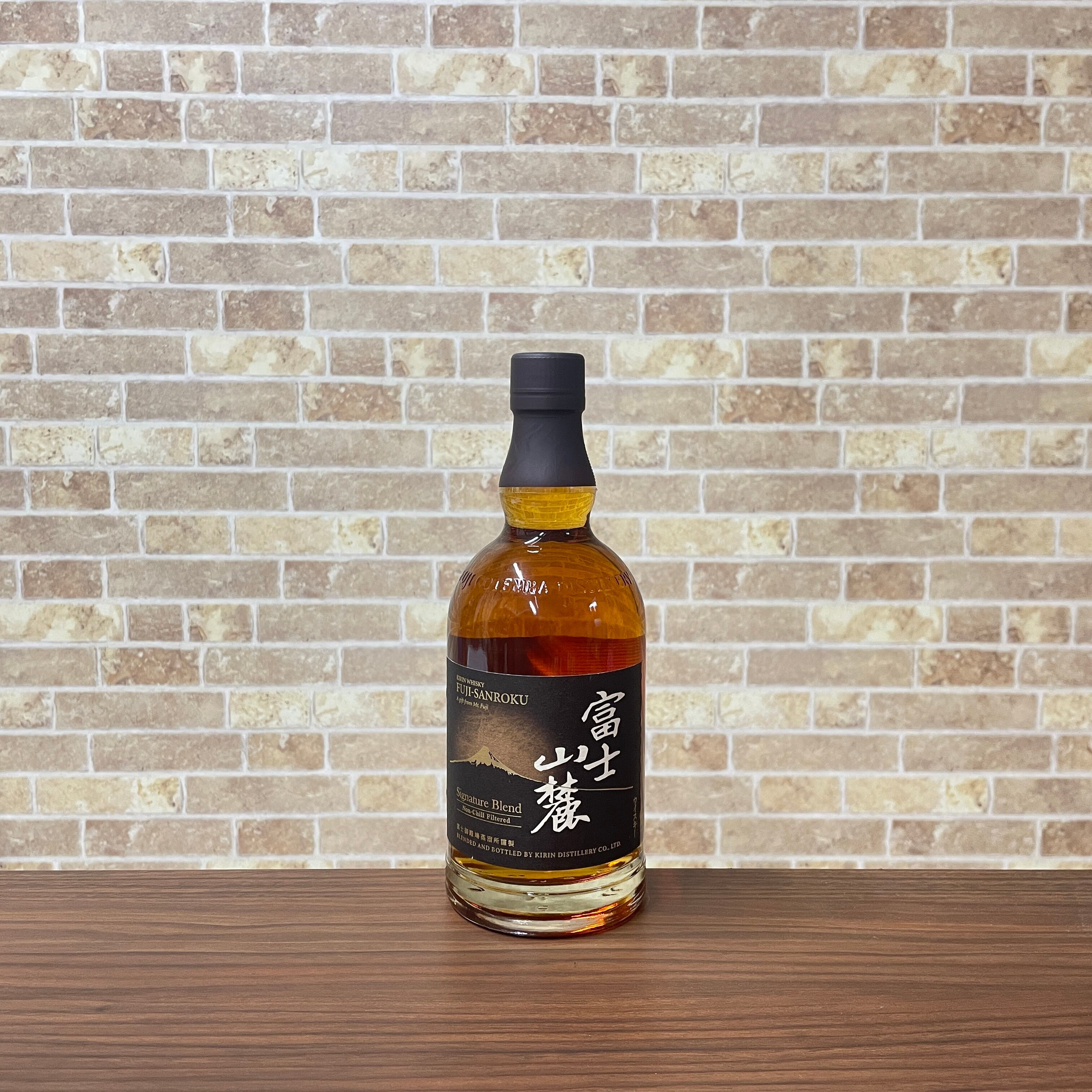 サントリー オールド 700ml | 酒のいえK