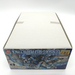 HG 1/144 ガンダム G-セルフ (パーフェクトパック装備型)