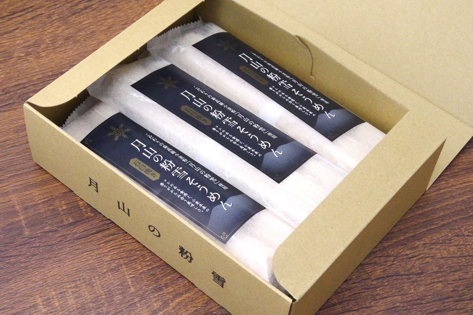 吹雪さんごめんなさい 金トビめん公式通販サイト / そうめん 段ボール