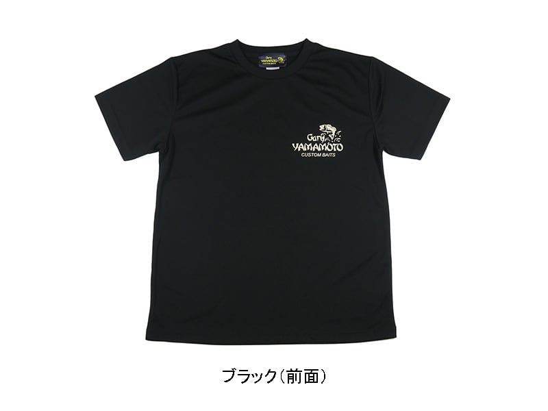 Gary Yamamoto ドライTシャツ（JPNサイズ） | Gary International