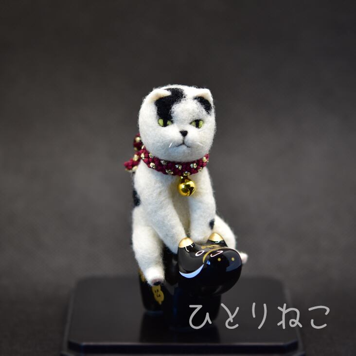 猫ズ】赤べこはちわれ【一点モノ】 | ネコノ森