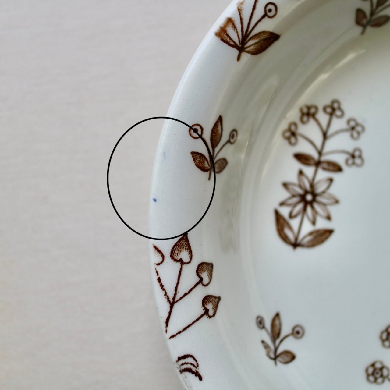 1a635badf5a536f54ce3addd14a5d0