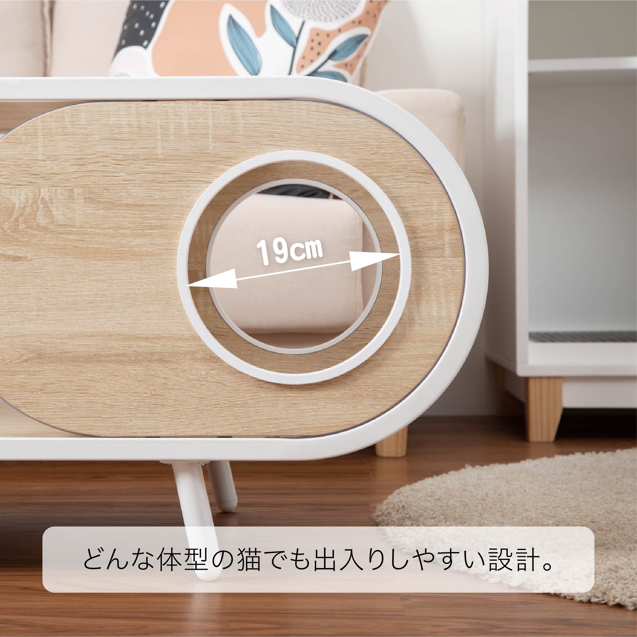 テーブル/猫ハウス】COSMOS-MYZOO【nekokobo select】 | 猫のための