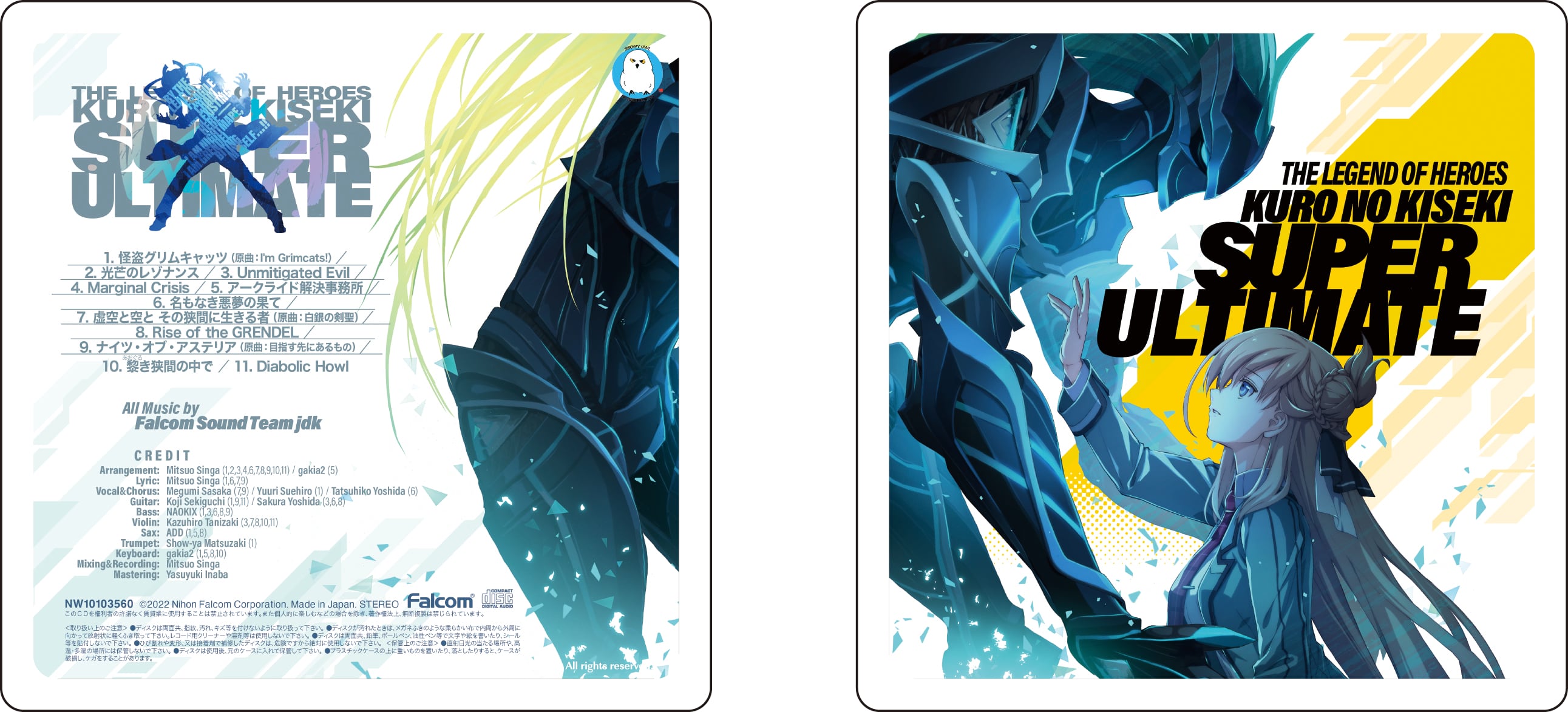 【未開封】S.H.Figuarts 仮面ライダー斬鬼 まじかるアリサR第1弾オーロラアクリルスタンド | Pay ID