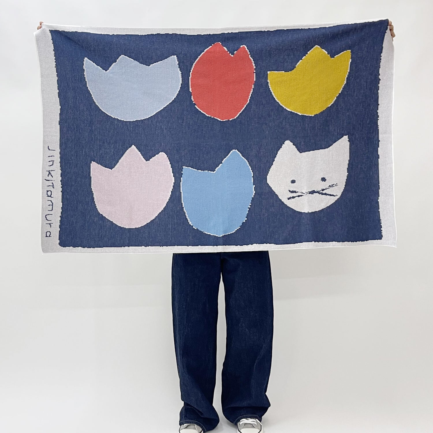 JIN KITAMURA】北村人 KNIT BLANKET FEELINGS OF FLOWERS ニット