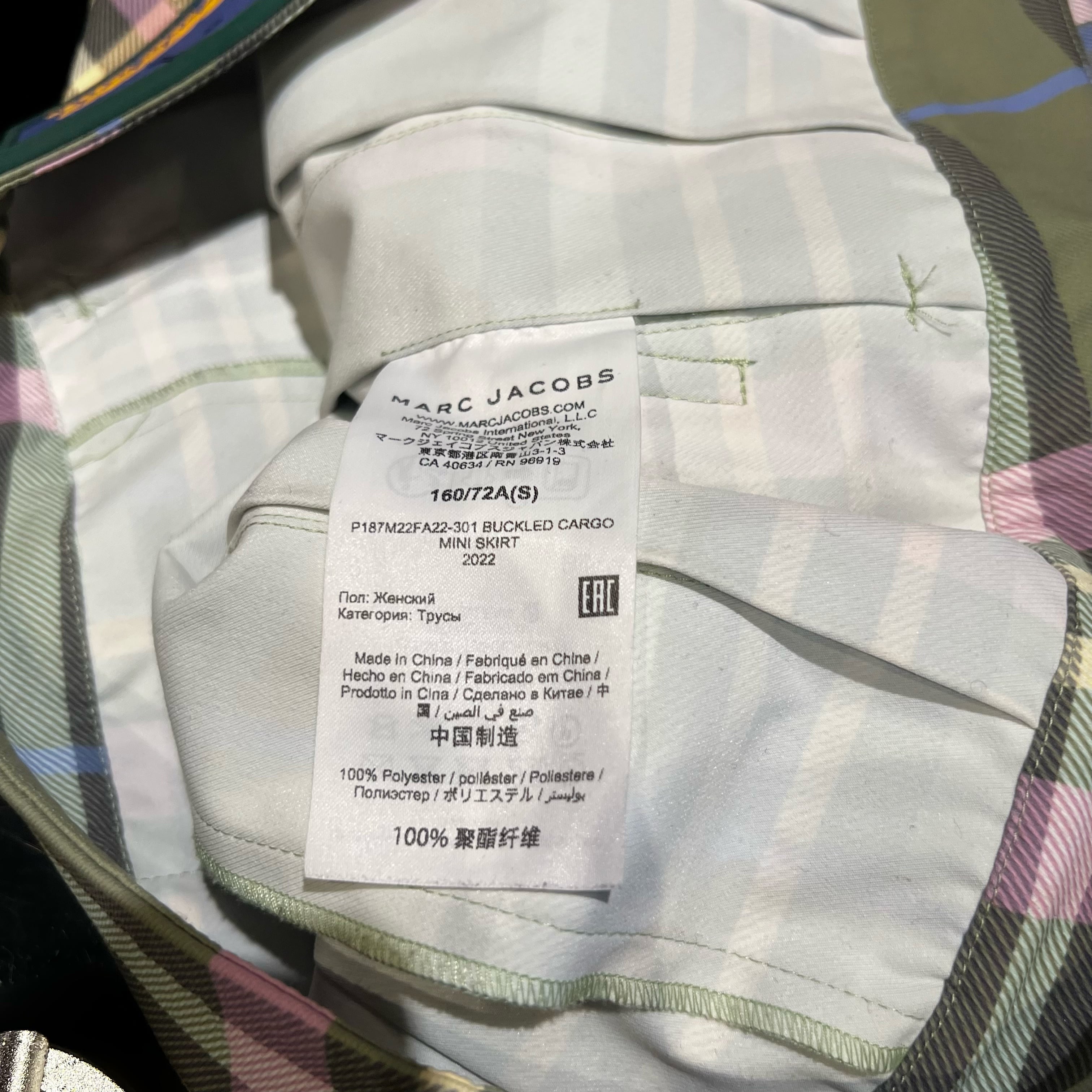 heaven BY MARC JACOBS ヘブンバイマークジェイコブス CARGO MINI