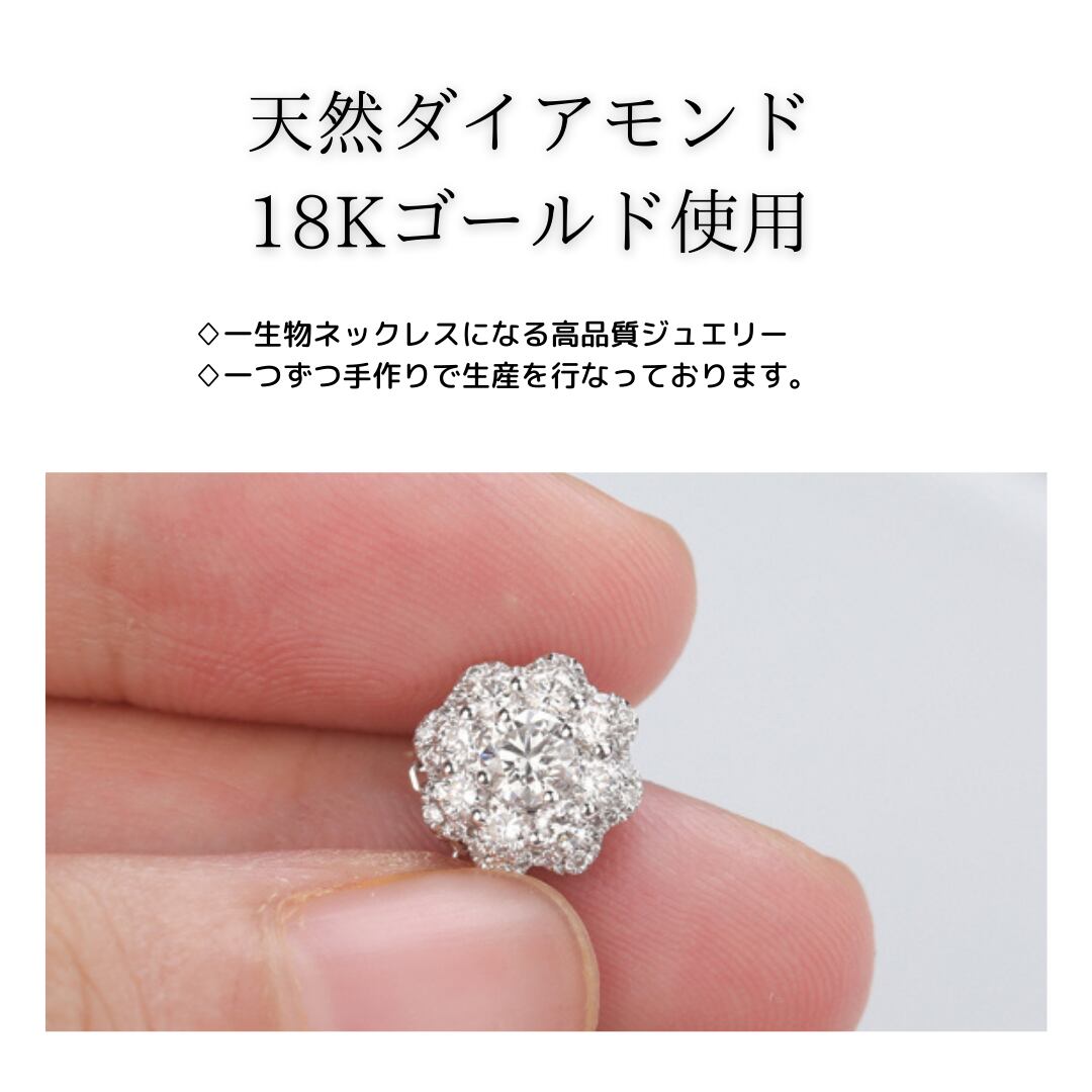 高品質. 18k 金2カラットダイヤモンドネックレス 38