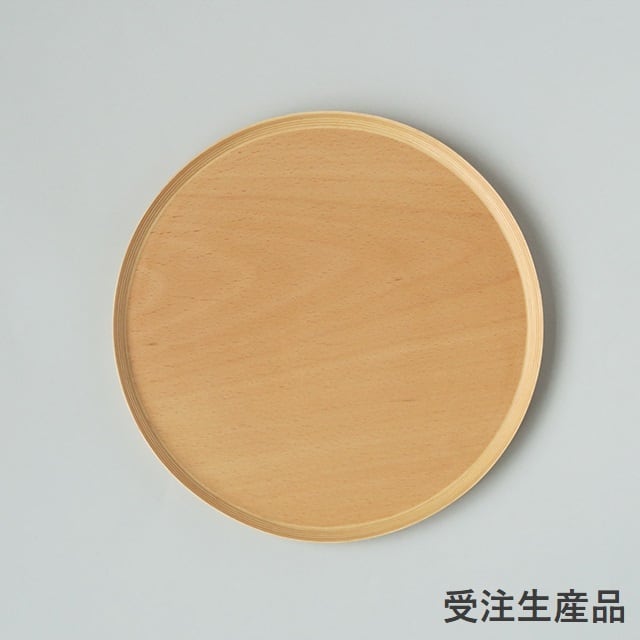 ショールーム限定 TRAY | BUNACO Shop