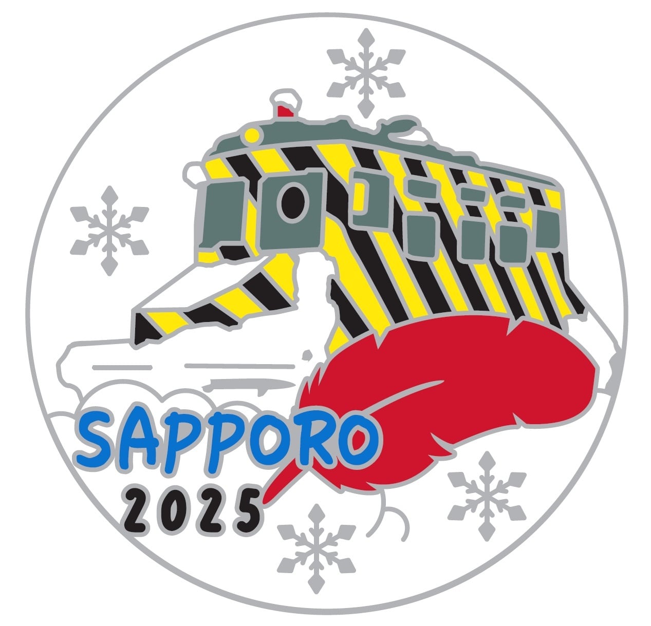 北海道の赤い羽根ピンバッジ