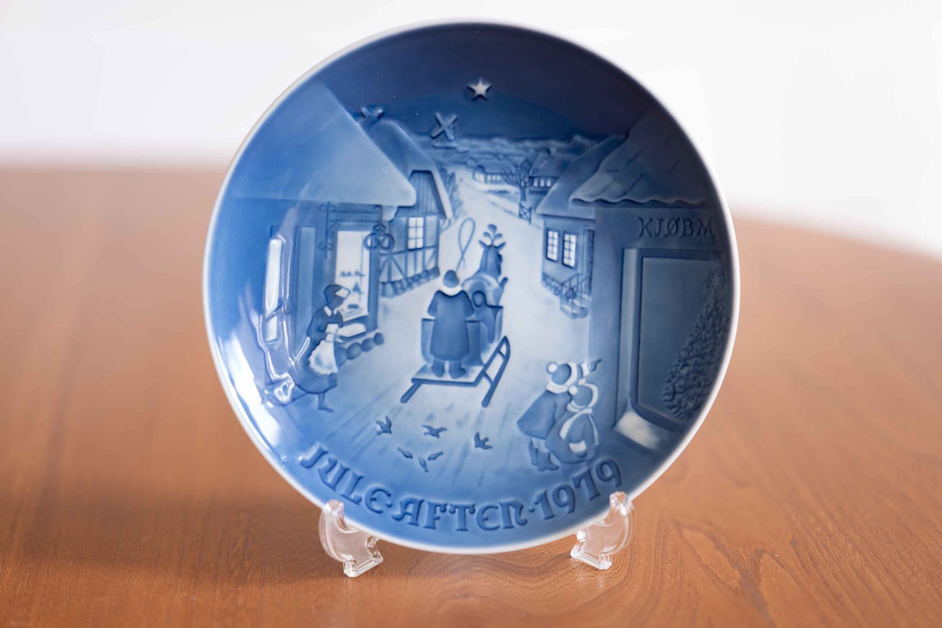 B&G ビングオーグレンダール イヤープレート1979年 「ホワイトクリスマス」