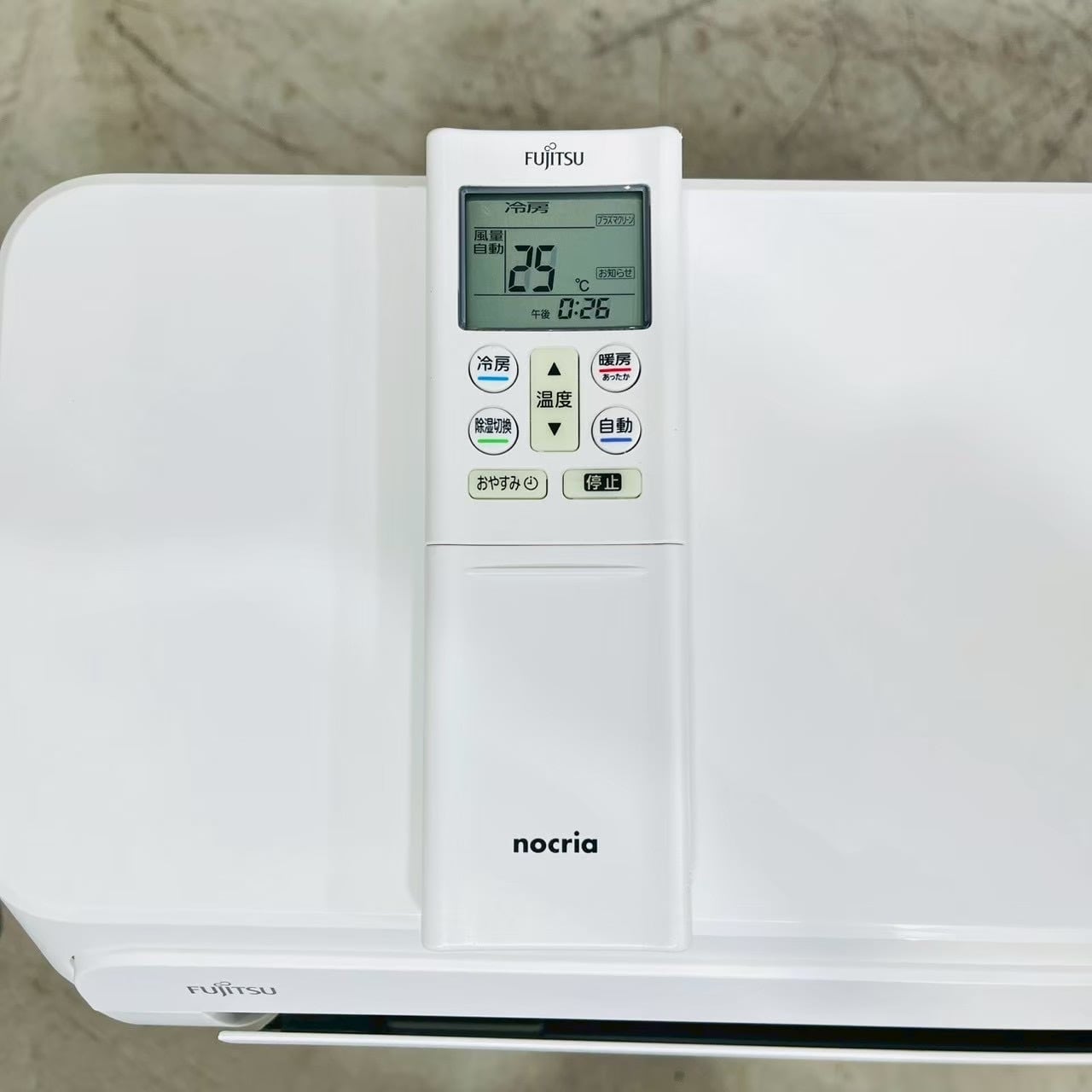 ♦️FUJITSU a5058 エアコン 8畳用 2023年製 22♦️ | リユース家電を
