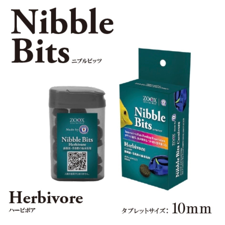 ITEM | HOUSE REEF(ハウスリーフ)サンゴ・海水魚・海藻・通販