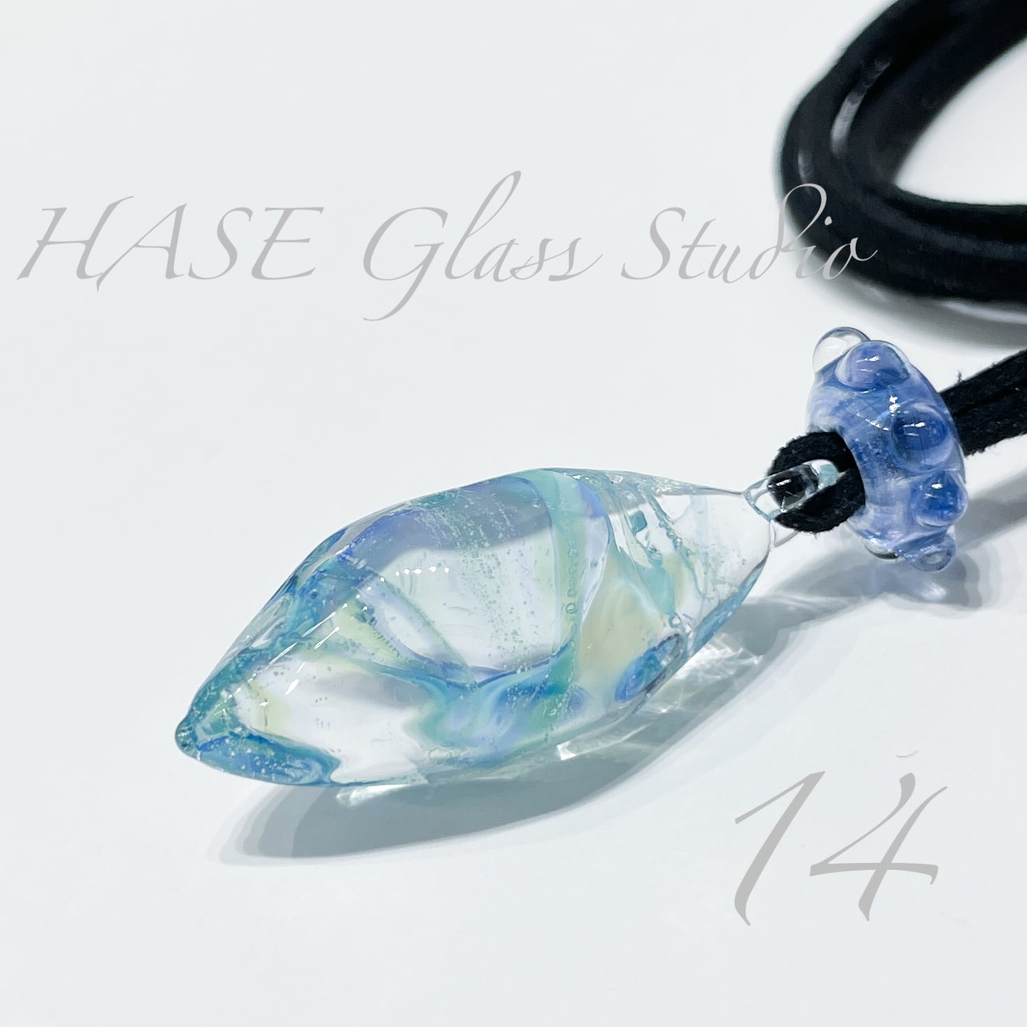HASE硝子工房