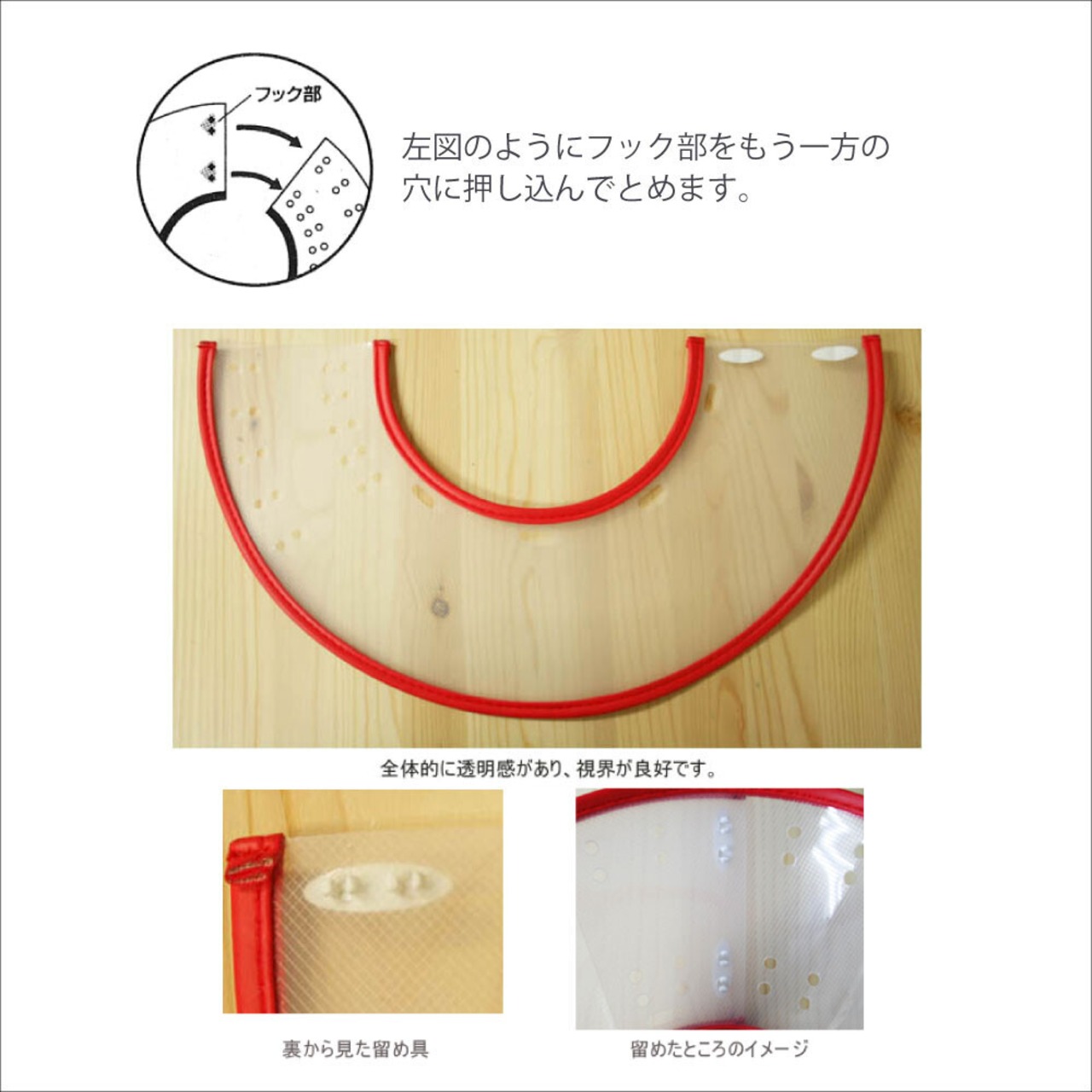 猫用エリザベスカラー VETカラー:XS