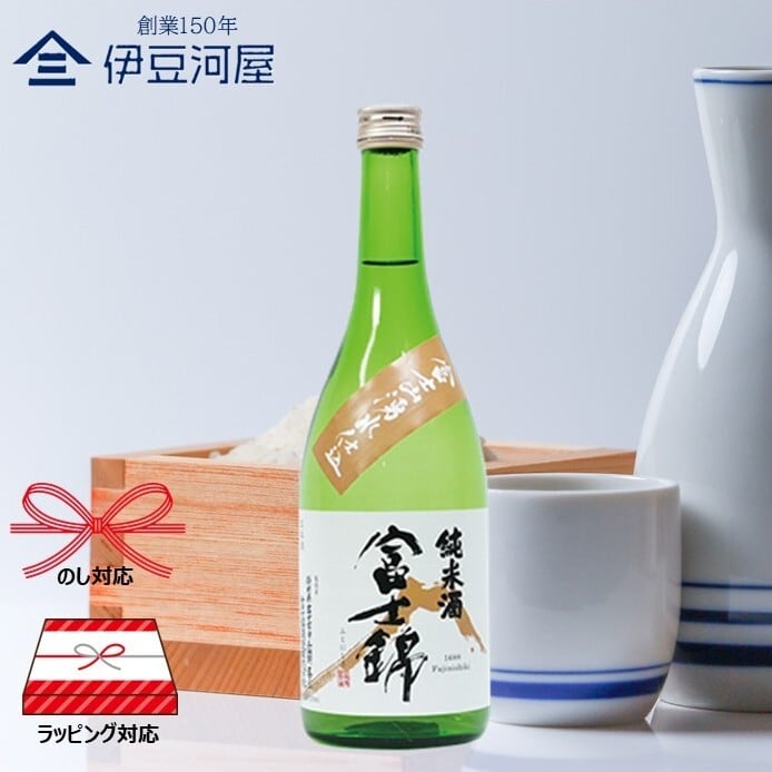 麦焼酎 二階堂 吉四六 720mL 瓶 25度 本格焼酎 | 伊豆河屋 伊豆川酒店