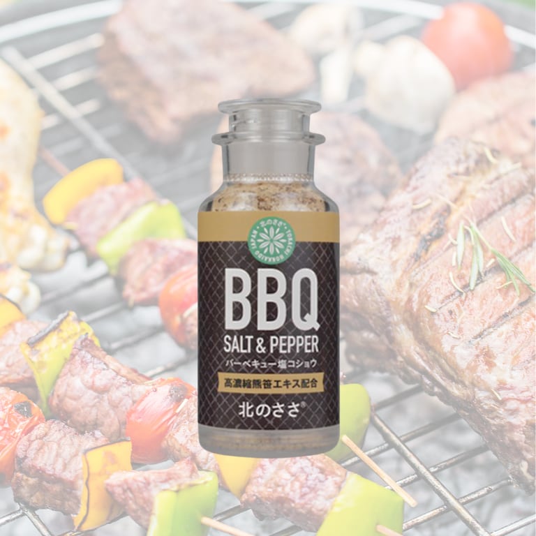【塩コショウ BBQ】卓上　75ｇ