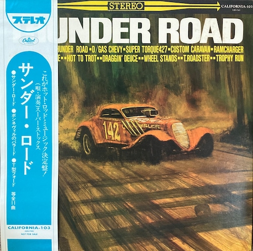 The Super Stocks / Thunder Road (Japan, LP)