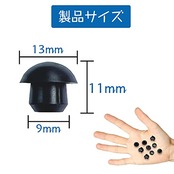 ジャックオイルプラグ ゴム製オイルフィラープラグ（20個ブラック）油圧ゴム油入りプラグ ジャック補修部品 プラグ ゴム栓