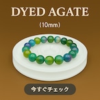 「七色のような輝き」幸せを呼び込む天然石ブレスレット|多幸・開運に MIKI-JEWERLRY【虹色メノウ8mm】RainbowAgate