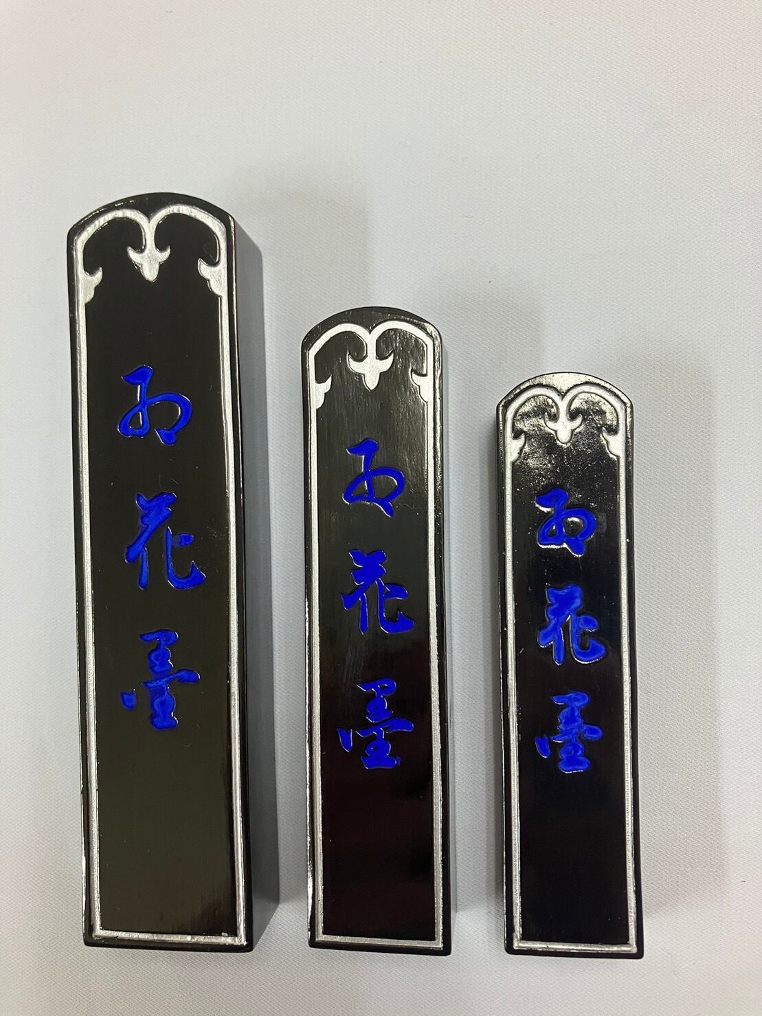 固形墨 紅花墨 三ツ星 2丁型 30g | 天義堂オンラインBASEショップ