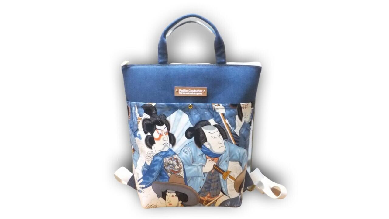 SHIN&COMPANY シン&カンパニー 鉄腕アトム デニムトートバッグ m42845105902_1.jpg?1731734844