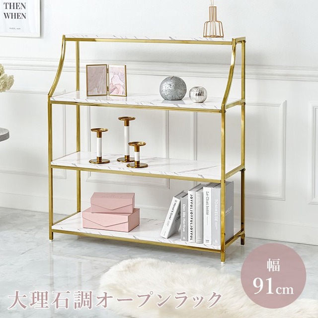 ダイニングテーブル SH-8618R 幅110×奥行70×高さ72cm