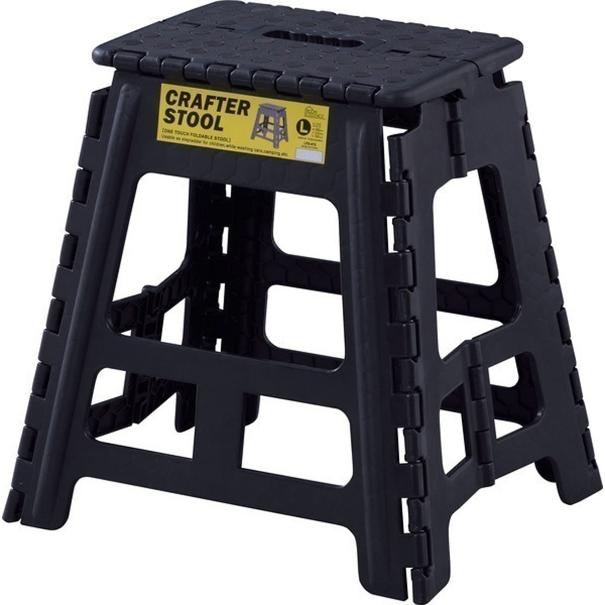 クラフタースツールL LFS-412BK LFS-412GR LFS-412GY LFS-412SBE 折りたたみ ステップ台 軽い 持ち運び スリム