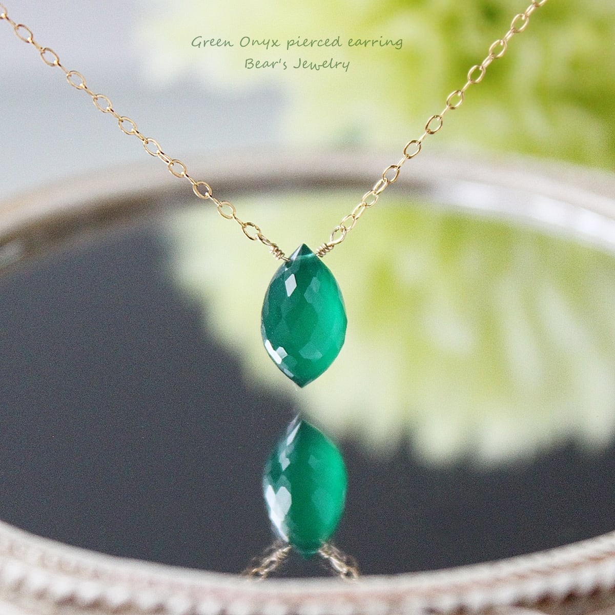 極上カット☆グリーンオニキスのシャンデリアカット ネックレス｜14Kgf