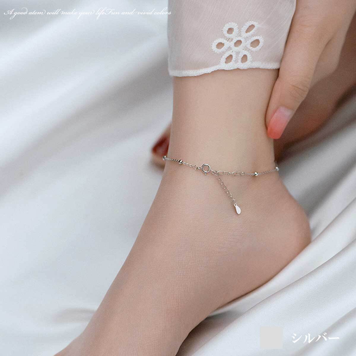 レディースアンクレット アンクレット シルバー925ランダムチェーンアンクレット レディース アンクレット カジュアルアンクレット 可愛い 大人可愛い ゴールド シルバー 足首アクセサリー レディース足首 大人可愛い プレゼント 贈り物 誕生 Overrag