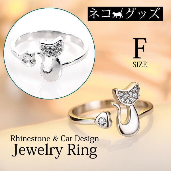美品 K18 ダイヤ計0.6ct 猫 キャット モチーフ デザイン リング　a重量約24ｇ