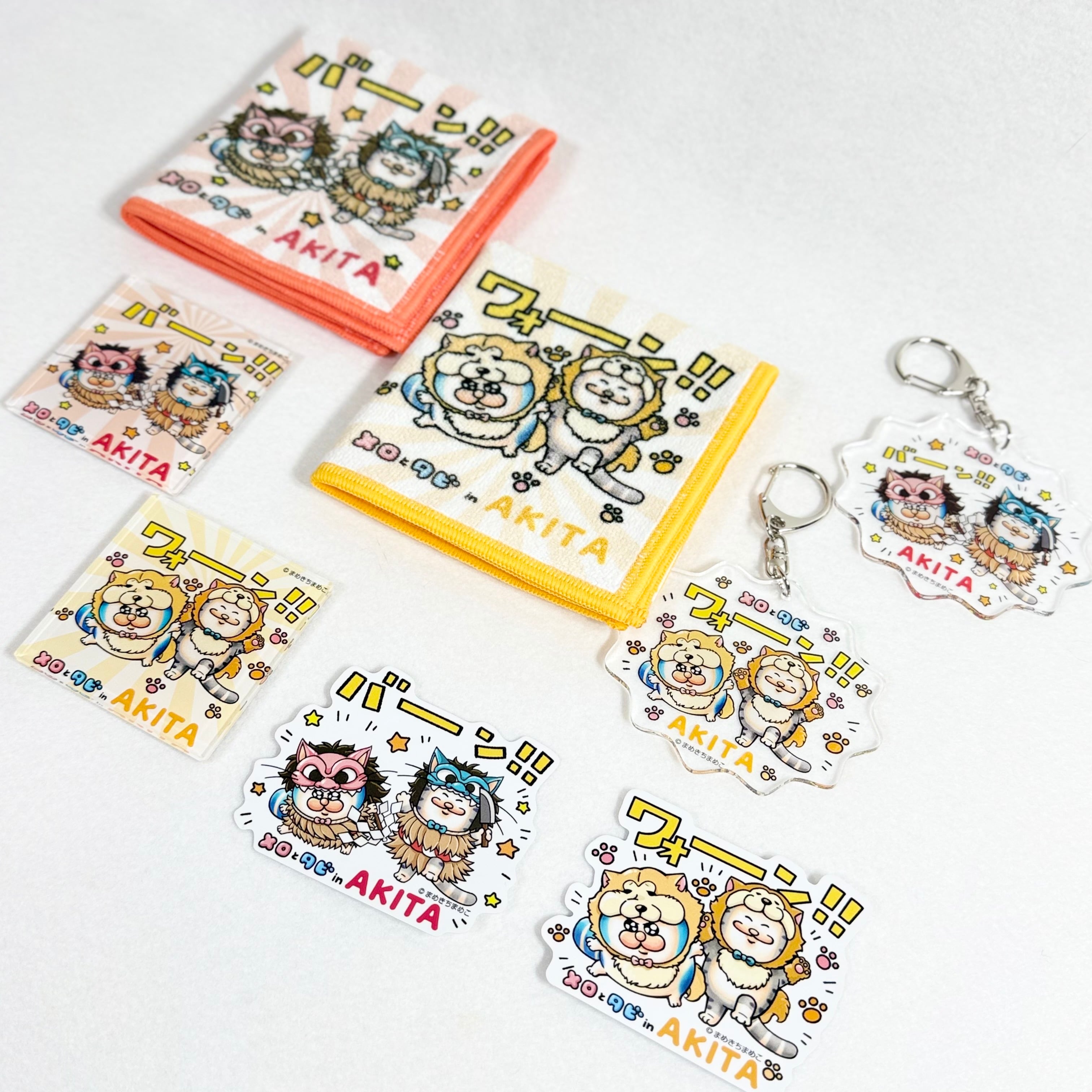 メロとタビ秋田 アクリルKH | TORCH-Online Shop-