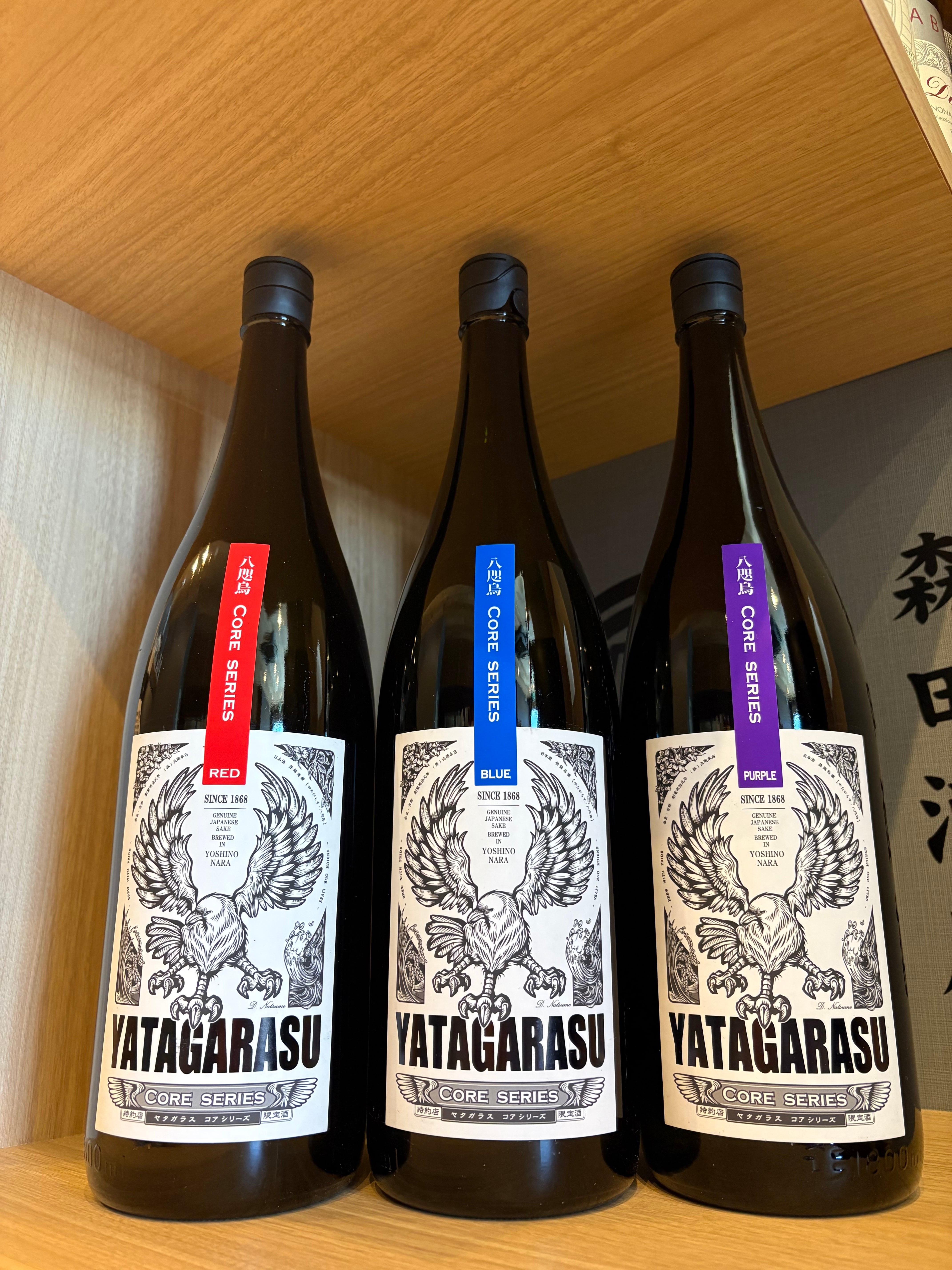 大倉本家 濁酒 2024年秋ver 1800ml【完売御礼】 | 森田酒店オンライン
