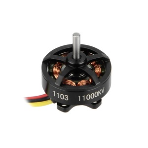 BETAFPV 1103-11000KV brushless motor 4pcs
