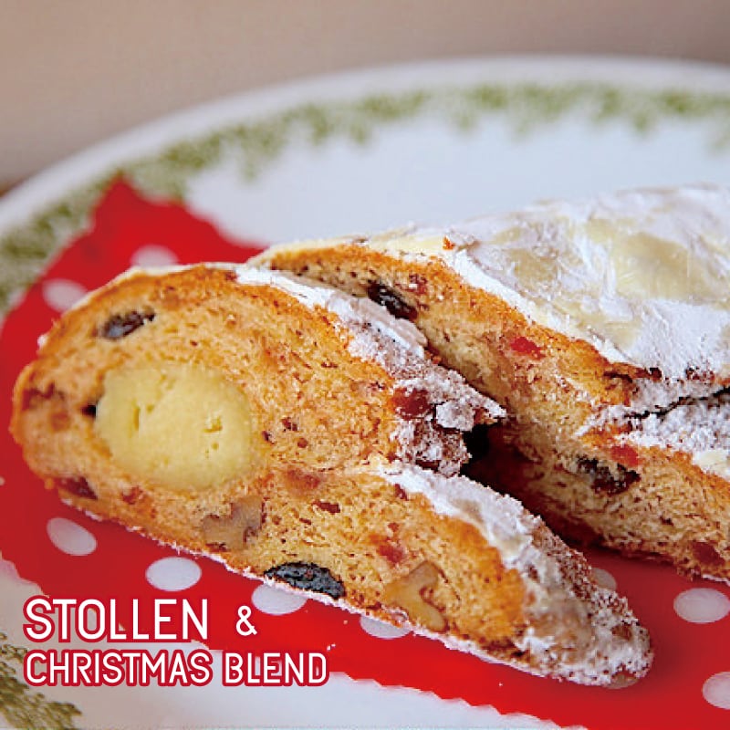 【数量限定】マジパンシュトーレン