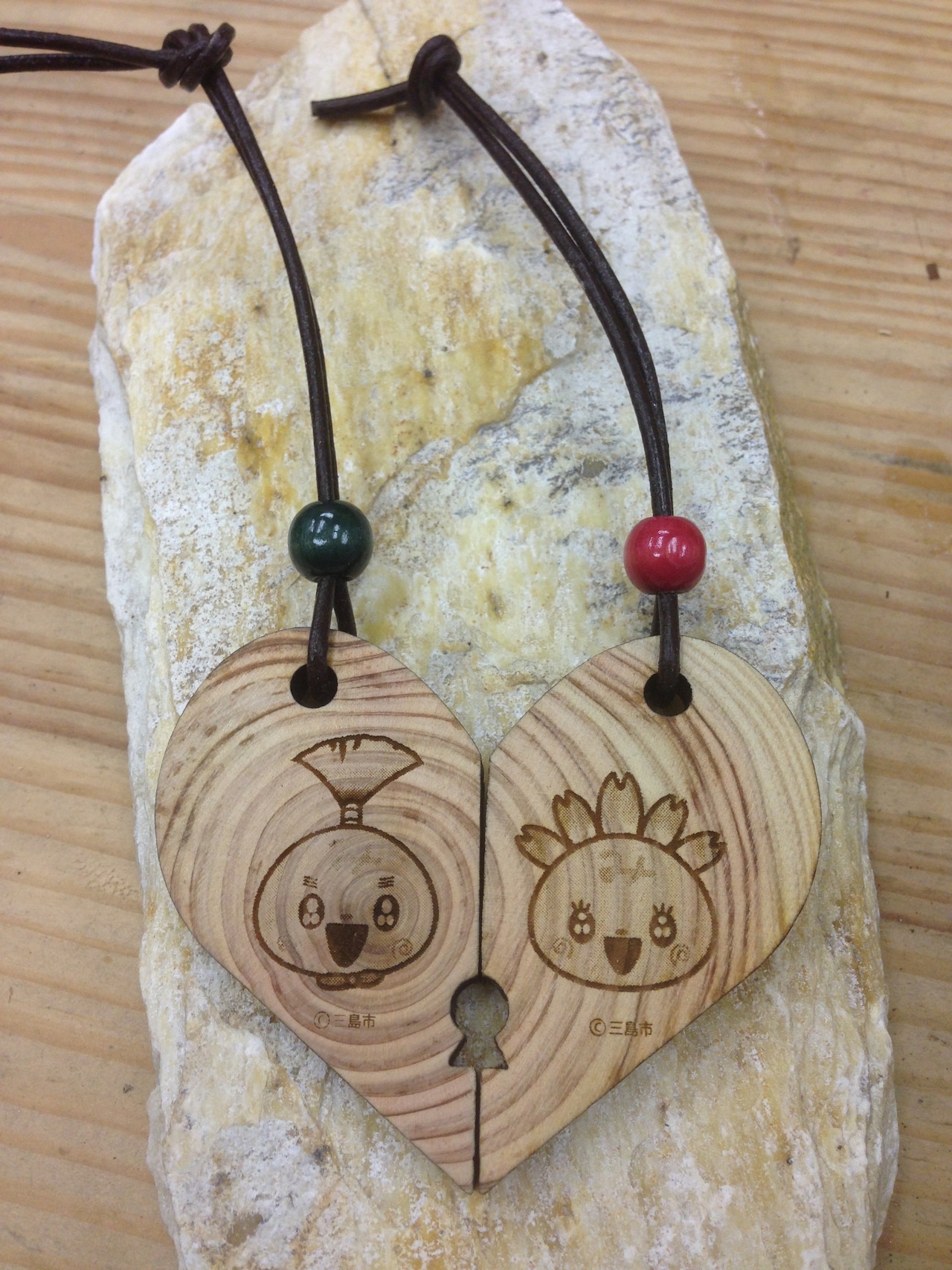 みしまるくん みしまるこちゃん ペア ハート ストラップ 1 | Design 
