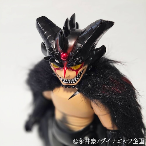 Devilman X RXN V2