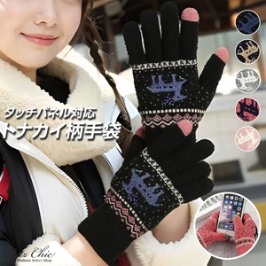 トナカイ柄 ニット 手袋 レディース 秋冬 北欧 タッチパネル対応 グローブ 大人 かわいい きれいめ カジュアル 防寒 保温 暖かい スマホ対応 冷え対策 五本指 通勤 通学 学生 大人可愛い 大人女子