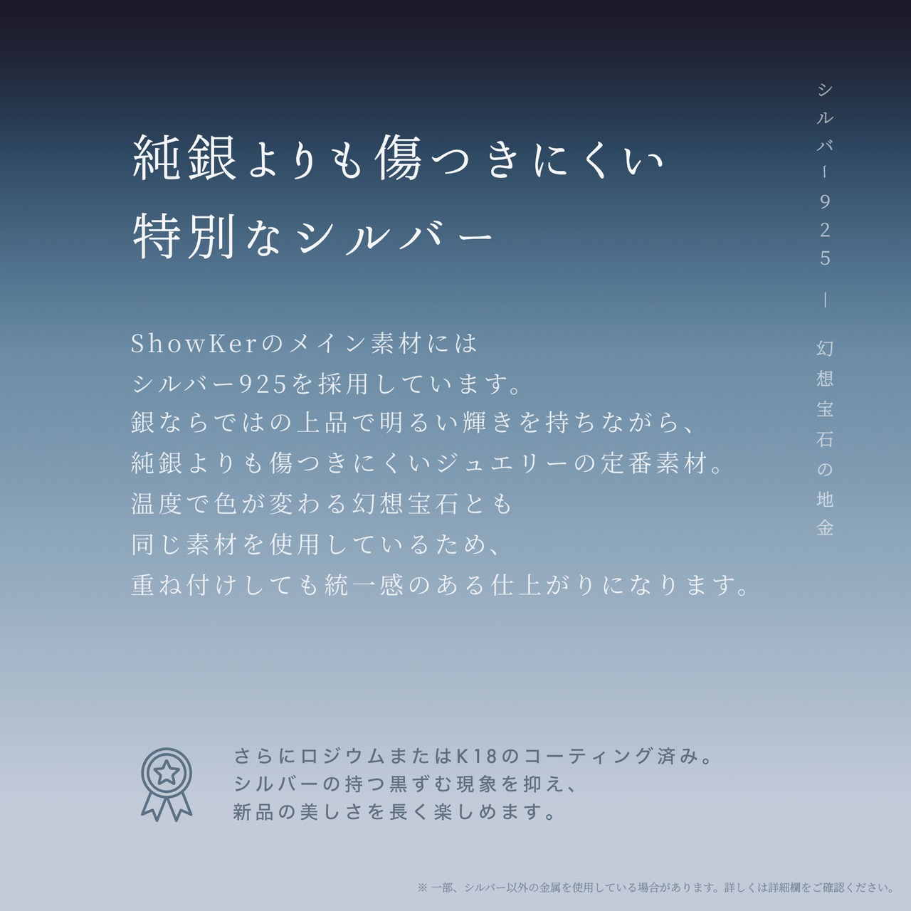 リング 遊璃 Round0606 Silver