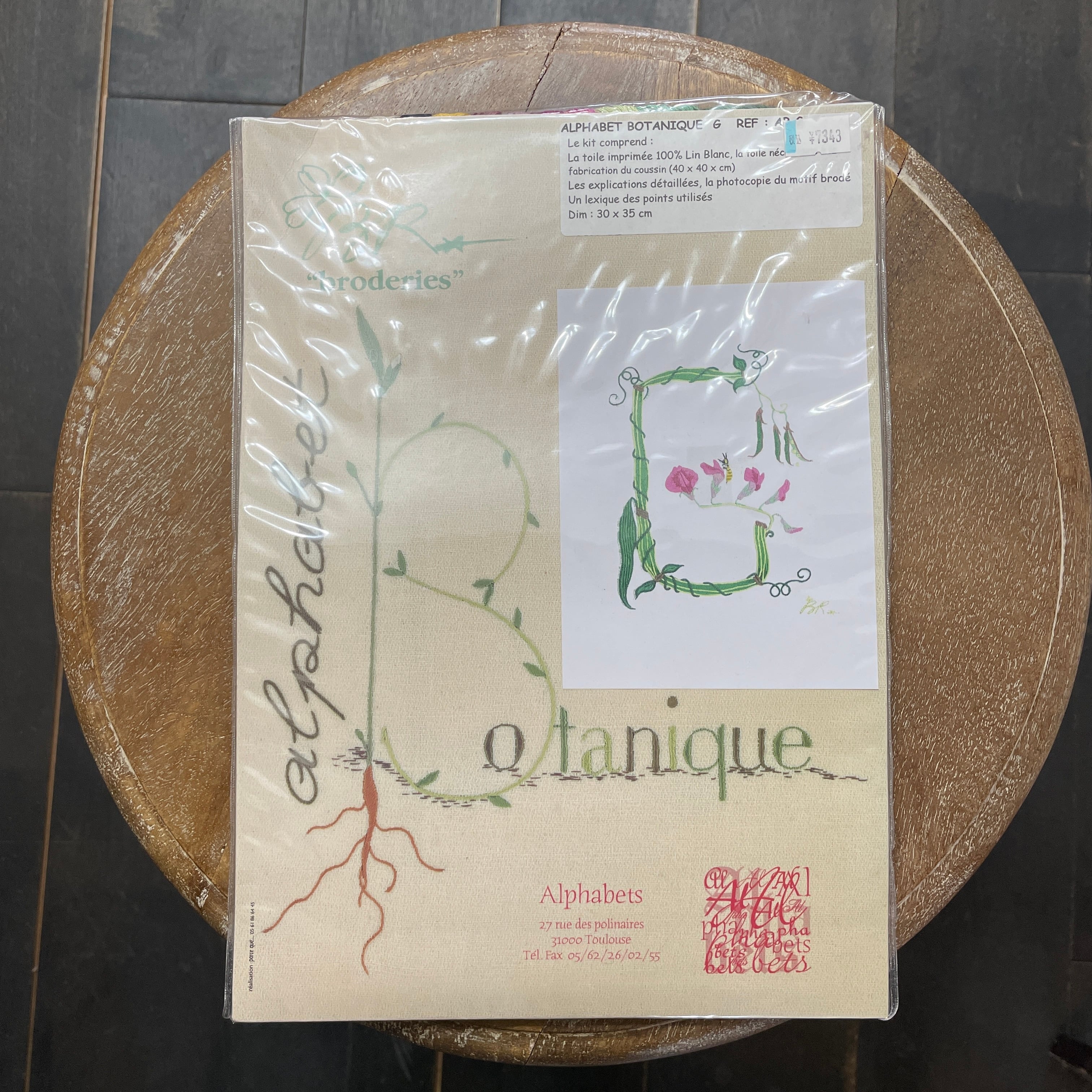 Alphabets (アルファベ)刺繍キット・Botanique " G " スィートピー