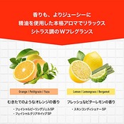 柑橘王子 フェイシャルクリアホイップSPレフィル 詰め替え 2個セット 各300ml