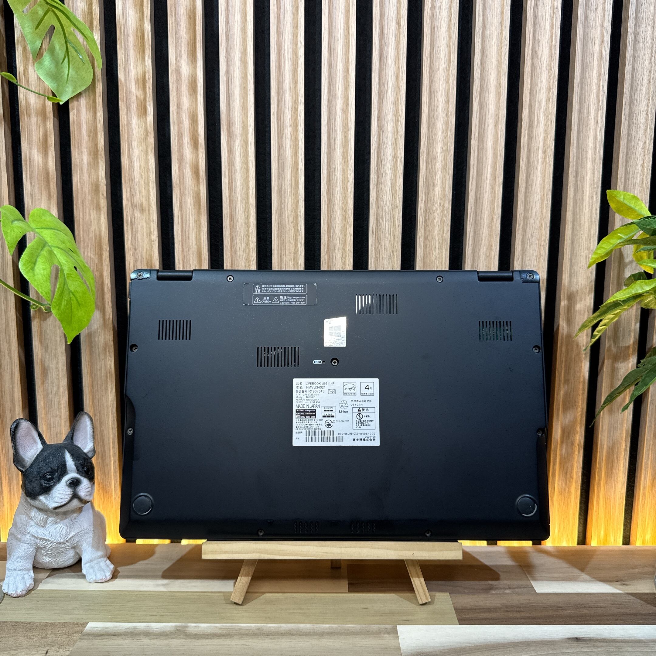 超軽量‼️LIFEBOOK☘️最高峰i7☘第11世代☘️フルHD☘最新ノートパソコン 公式ショップ限定価格❣️/ おすすめ《超軽量》富士通 LIFEBOOK U9311