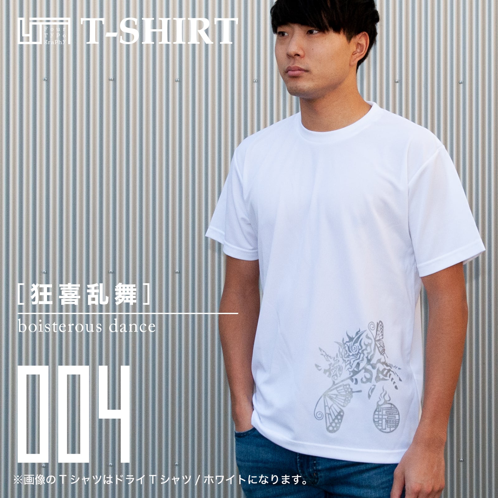 90s ペプシコーラ ダイエットペプシ プリントTシャツ 飲料水 90s ペプシコーラ ダイエットペプシ プリントTシャツ 飲料水