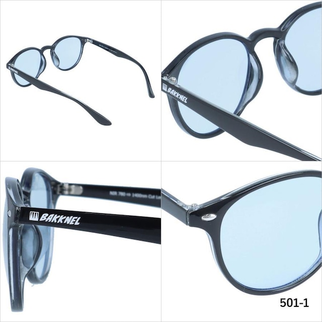 BNS 501 Triple Cut Sunglasses