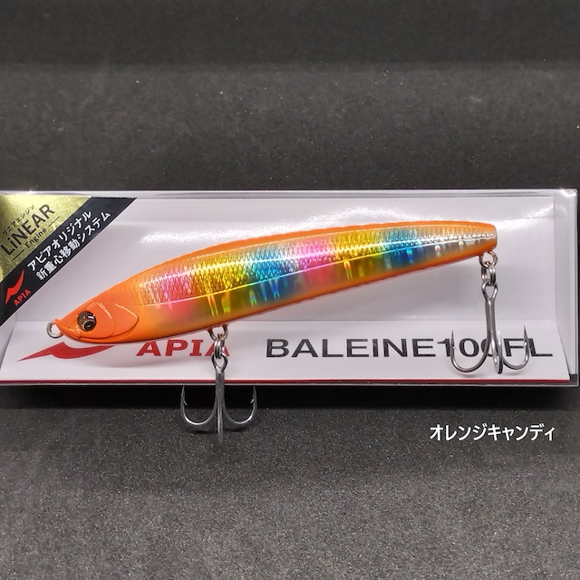 【新製品】APIA バレーヌ100FL 14g