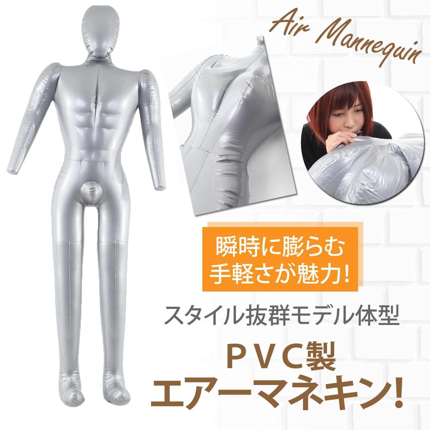 残り1体】マネキン 女性 レディース 全身 軽量 トルソー ディスプレイ 