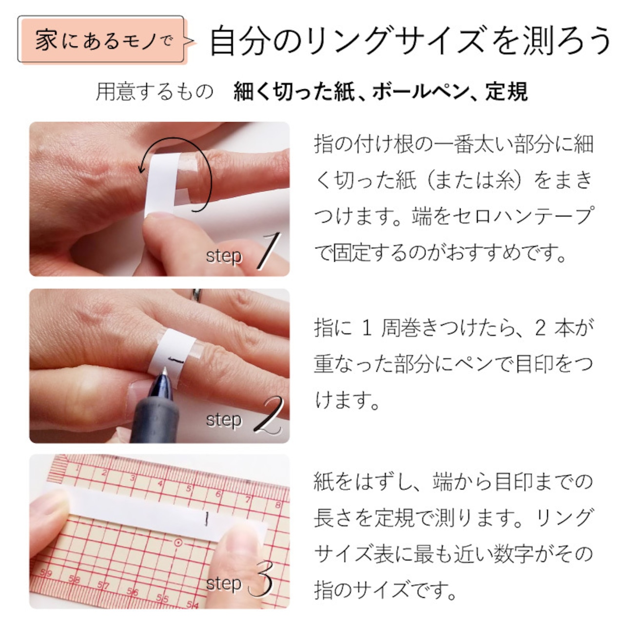 【ネコポス便】ボリューム 変形デザイン ワイド リング 0953