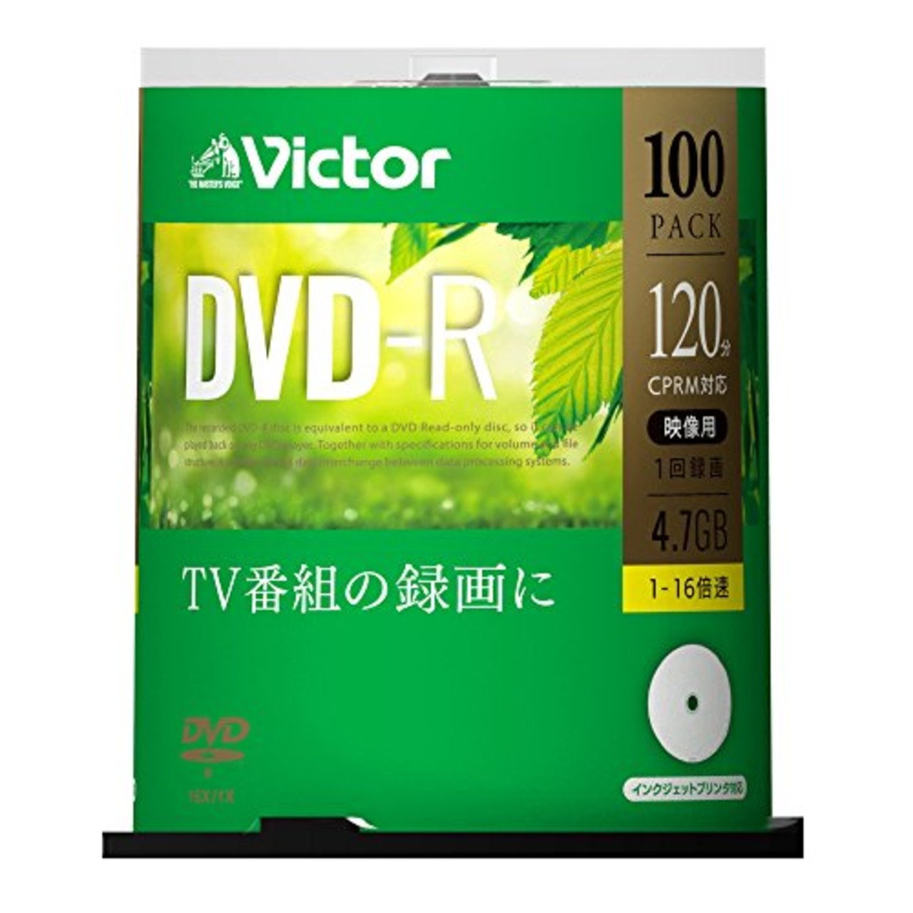 ビクター Victor 1回録画用 DVD-R VHR12JP100SJ1 (片面1層/1-16倍速/100枚)