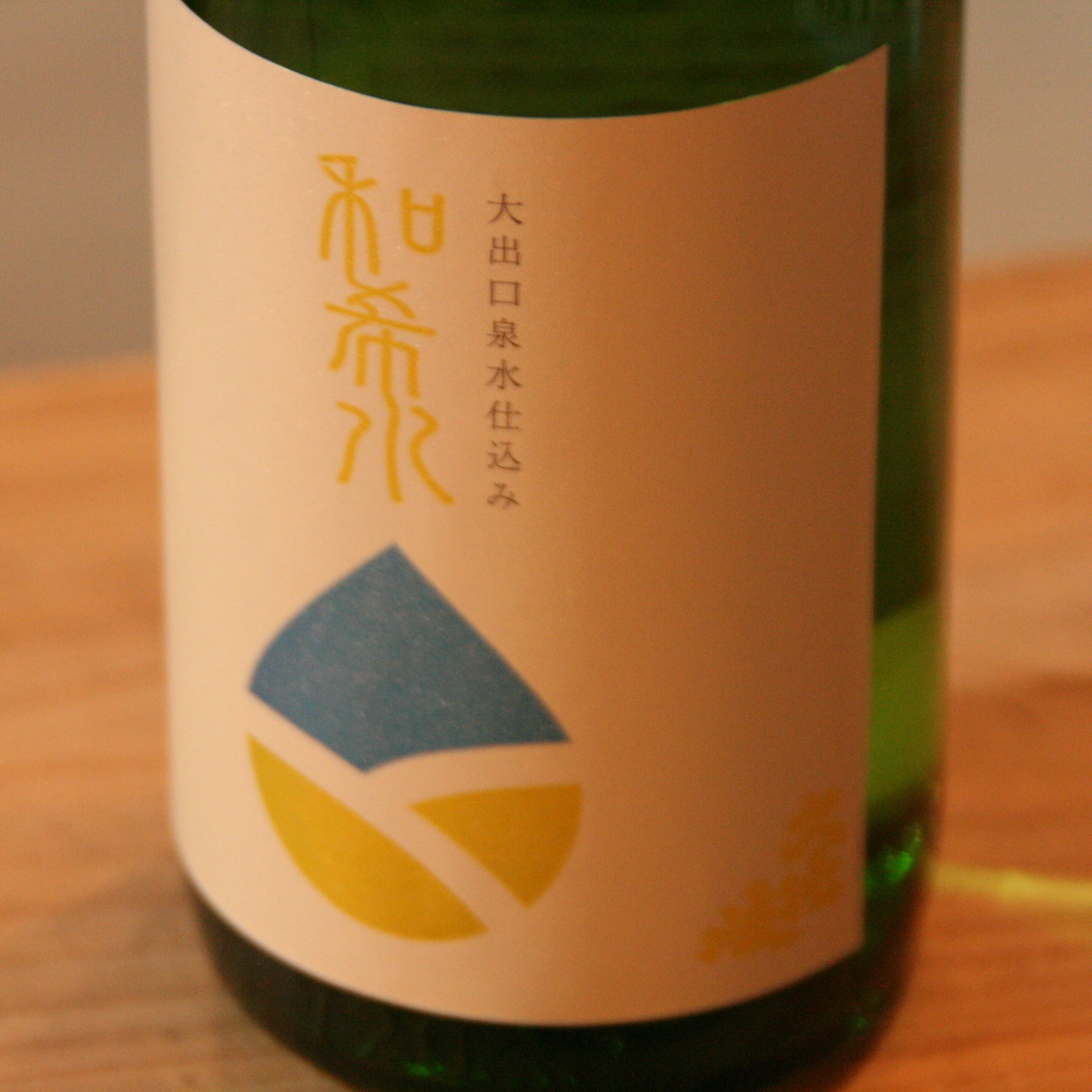 久比岐 和希水 純米 720ml