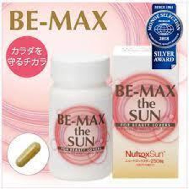 BE-MAX the SUN ザ・サン 30カプセル (ビーマックス ザ・サン)